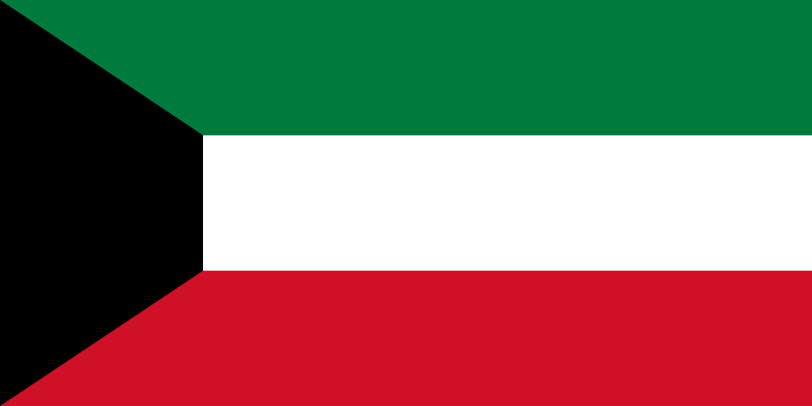 Kuwait iz voz exim flag