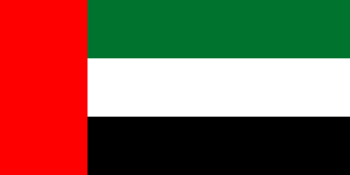 United Arab Emirated Iz voz exim flag